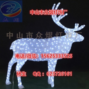 供应滴胶造型灯 立体动物造型灯 1.8米高滴胶熊猫造型灯