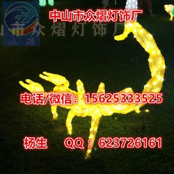 中山造型灯厂家 路灯杆造型灯 节日装饰灯带 圣诞老人图案灯