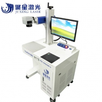 激光打标机镭雕机专卖店/聚星激光--激光打标机提供商