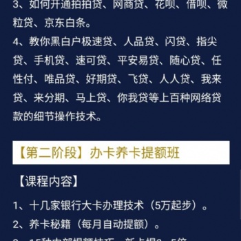 【曝光】争信修复行业内幕99％的人不知道
