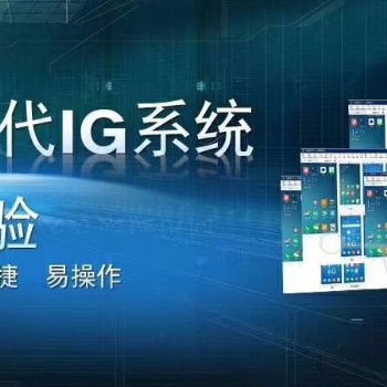 杭州中海时代新媒体智能营销，抢先洞悉智能化，大数据的营销趋向