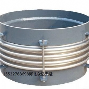 星航波纹管DN600高温补偿器厂家欢迎您