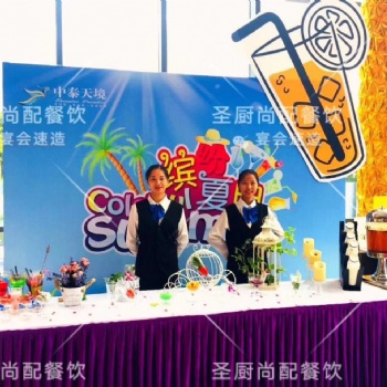 专业宴会外卖夏日冰淇淋DIY，中式大盆宴，商务会议茶歇