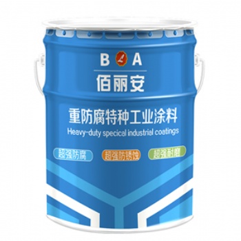 济宁-佰丽安-道路划线漆-品质**