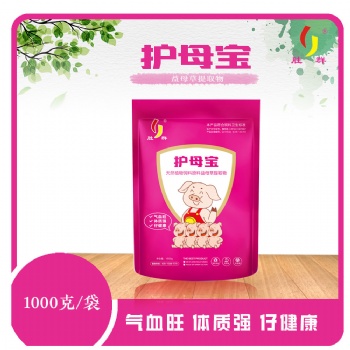（护母宝）：天然植物饲料原料益母草**，母猪保健常伴左右