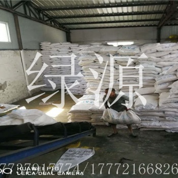 新闻：洛阳聚丙烯酰胺格