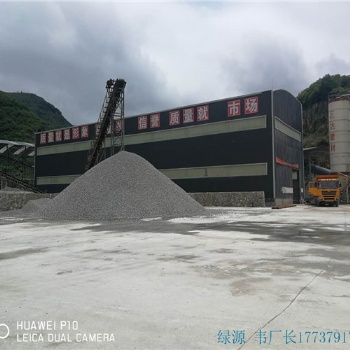 欢迎光临~太原聚丙烯酰胺——欢迎您!
