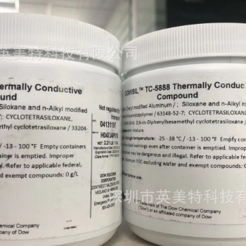 DOWSIL陶熙道康宁TC-5888导热硅脂导热率5.2灰色导热膏CPU显卡