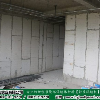 随州市酒店隔音墙板湖北博悦佳轻质隔墙材料轻质经济