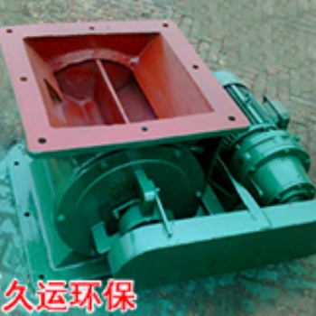 YJD-HG链条传动星型卸料器