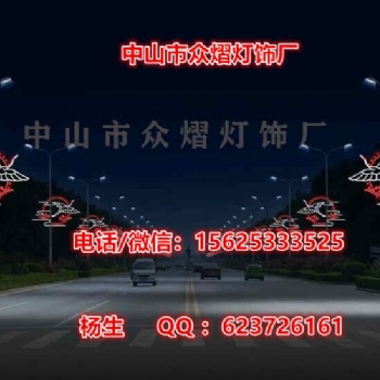 公园景观灯 发光蒲公英造型灯 路灯杆双面发光图案灯