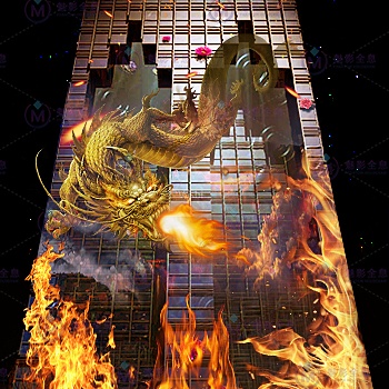 全息墙体投影 裸眼3D全息投影