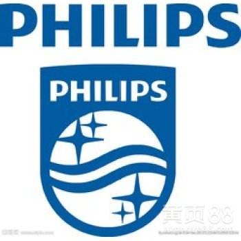 澳门PHILIPS验厂审核标准与审核范围?缅甸PPR Group验厂难点?
