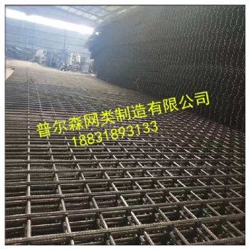 安平普尔森 定做冷轧带肋钢筋网片 工地桥梁钢筋焊接网 螺纹网