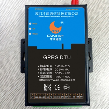 工业级低功耗2G DTU技术参数