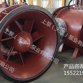 全贯流潜水泵闸门泵双向排水贯流泵