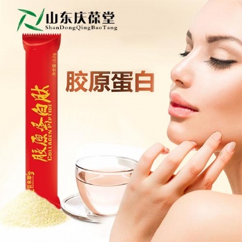 鱼胶原蛋白肽OEM代工庆葆堂生物