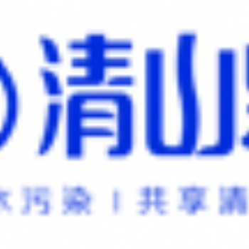 清山泉物联网共享净水器在吉林省吉林市火爆招商中