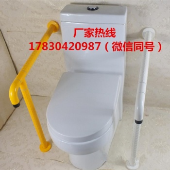 卫生间扶手A潮州卫生间扶手A卫生间扶手厂家