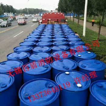 江苏强盾证件齐全泡沫灭火剂 水成膜泡沫液AFFF3％