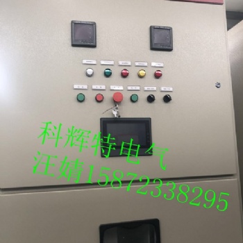 KGQH系列高压固态软启动柜 高压固态软起动装置