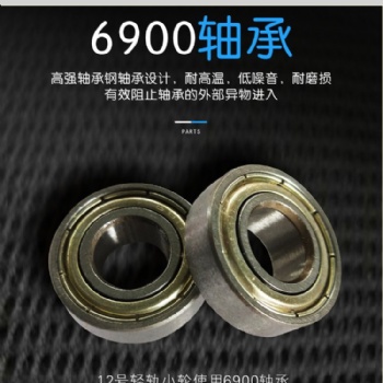 自卸渣土泥头货车自动篷布环保盖轻轨滑轮圆钢轨道6900轴承配件