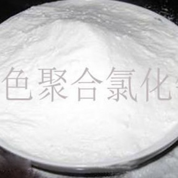 饮用水聚合氯化铝-巩义恒信达环保
