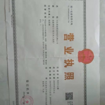3pe防腐保温。喷漆喷砂