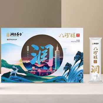 溯古养今润款八珍糕---祛除体内湿气