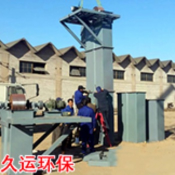 TD250皮带式斗式提升机