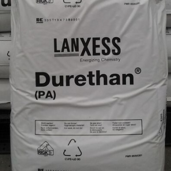 PA66德国朗盛Durethan AKV 15 H2.0 901510 现货供应