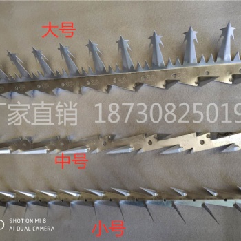 大号刺钉|中号刺钉|小号刺钉