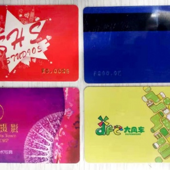 贵宾卡 PVC卡定制印刷