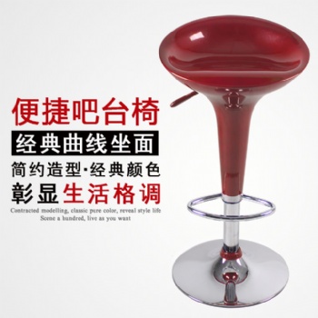 汕头市天天向上厂家新款吧台椅高脚凳优质时尚前台椅可升降酒吧椅休闲椅