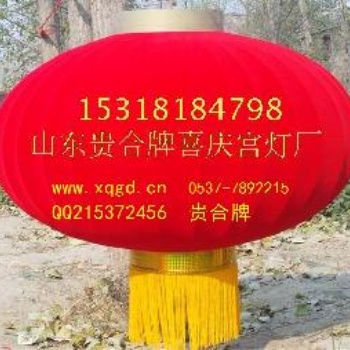 大红灯笼，技术培训，全国加盟