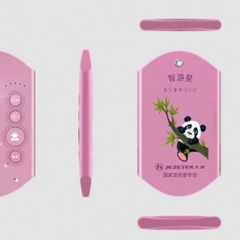 景区自动讲解器 智能语音讲解无线导游机