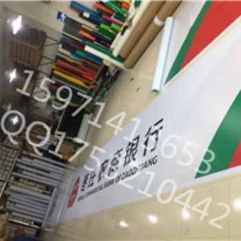 供应户外3m材料3m招牌门头制作及连锁店门头招牌