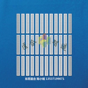 东莞厂家--金属蚀刻喇叭网、蓝牙音箱网、耳机喇叭网、手机喇叭网、不锈钢网