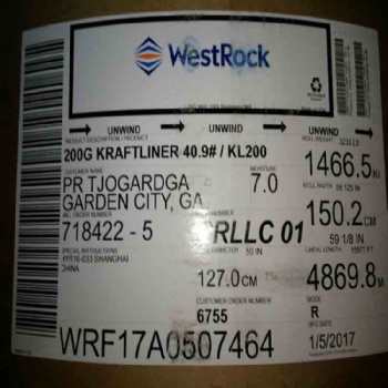 供应美国洛顿WESTROCK牛卡纸 进口美卡纸 美国石头牌牛卡纸 250克300克350克450上海