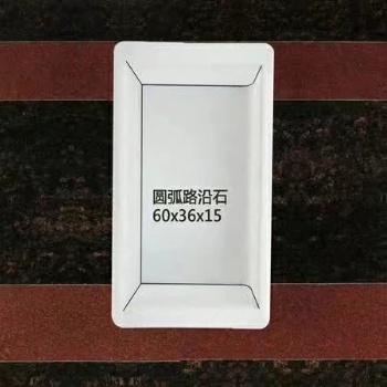 河北墙帽模具生产厂家