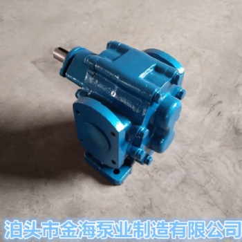 金海DYB焦油泵 燃油泵 点火机组泵 润滑泵