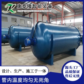 蒸汽硫化罐电缆硫化罐 胶布硫化罐 大型轮胎硫化罐 胶辊硫化罐