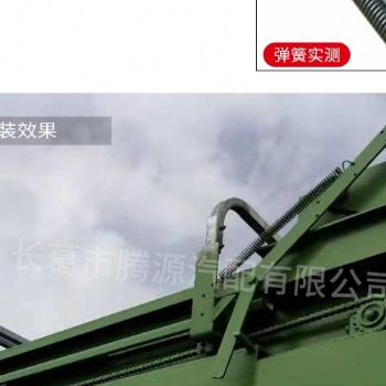 自卸车自动篷布盖前四后八轻轨小轮轴承弹簧配件
