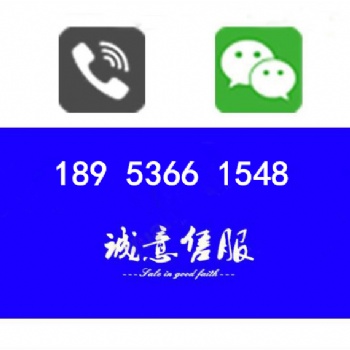 果蔬、莴苣、草药菌类翻浪清洗机