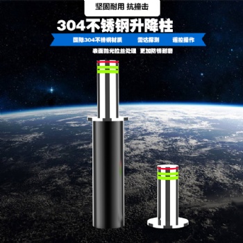 专业厂家生产液压升降柱