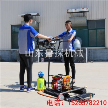 BXZ-2双人便携式岩芯取样钻机 工程地质勘探双人设备