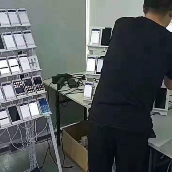 北京中海时代群控系统软件