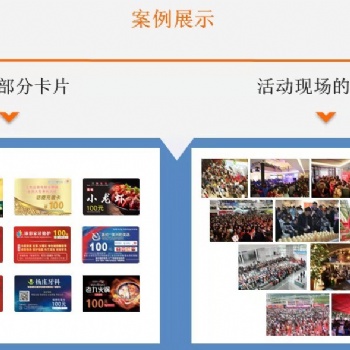 创业新项目话费购物返利APP专业订制月入10万