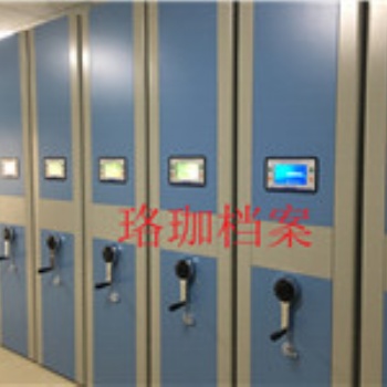 档案库房智能建设服务