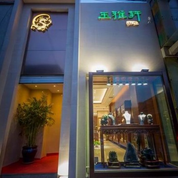 长春珠宝加工设计，长春珠宝公司厂家